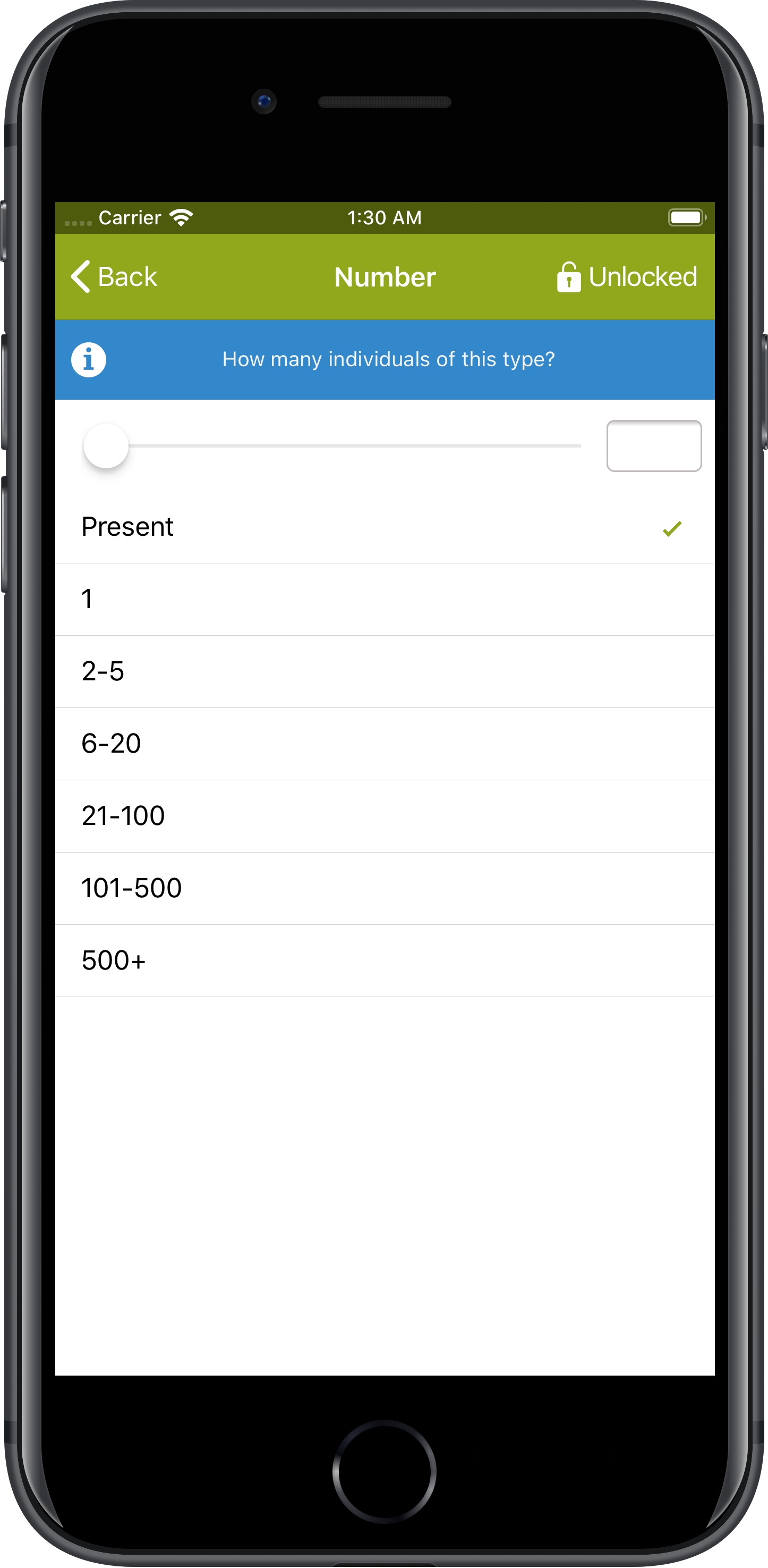 Screenshot of iRecord App